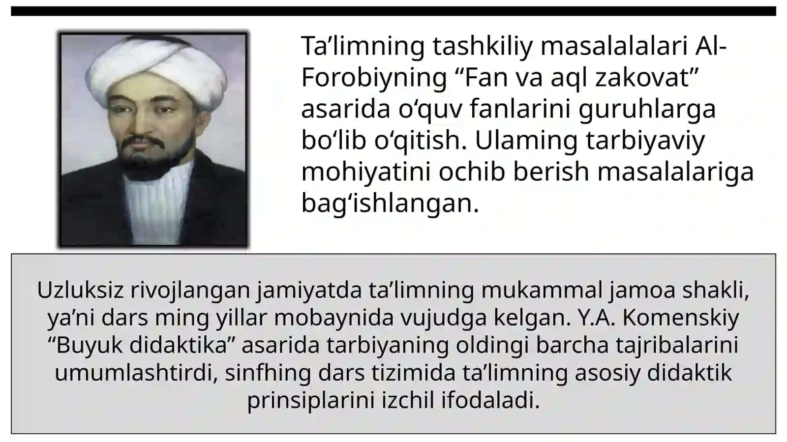 DARS TA’LIMNI TASHKIL ETISHNING ASOSIY SHAKLI. O’QUVCHILARNING BILIM,KO’NIKMA VA MALAKALARINITASHXISETISH 2