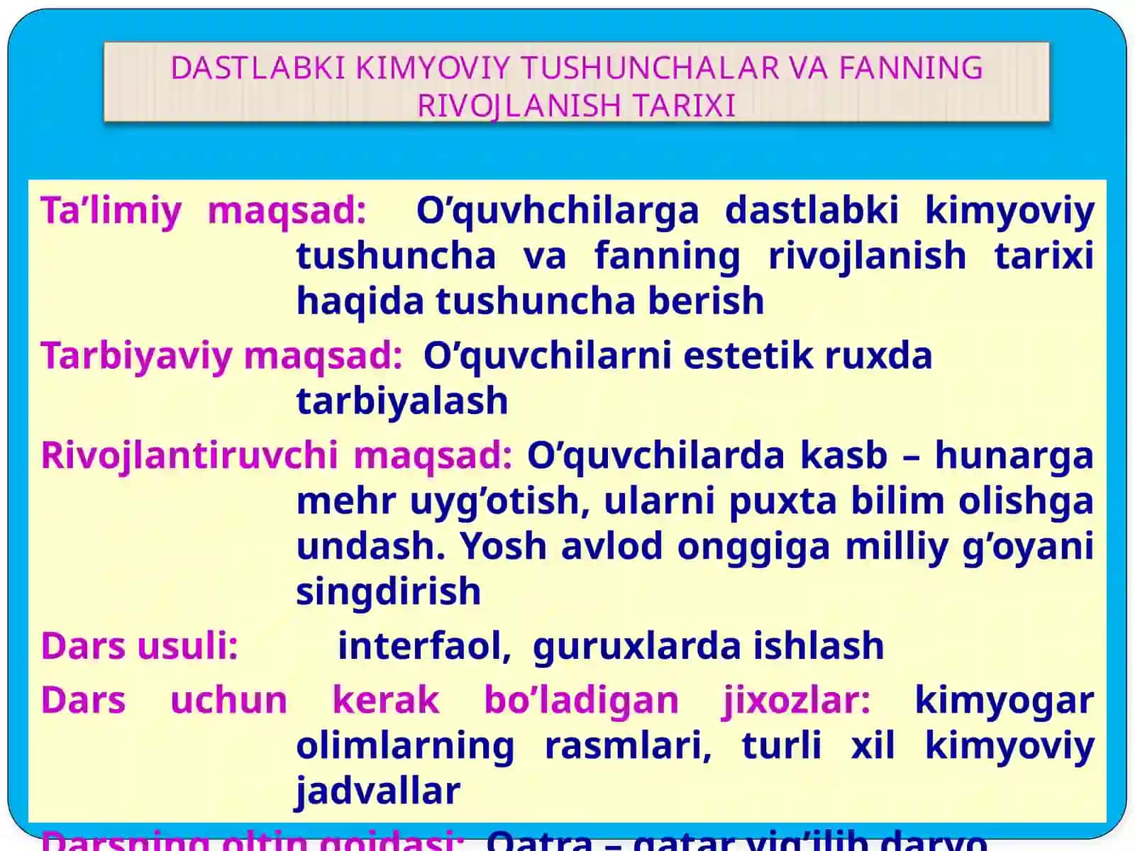 Dastlabki kimyoviy tushunchalar va fanning rivojlanishi tarixi 2