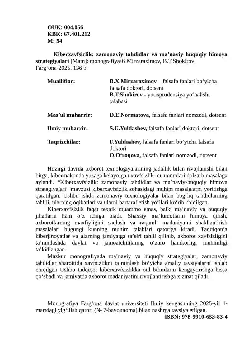Kiberxavfsizlik: zamonaviy tahdidlar va ma’naviy huquqiy himoya strategiyalari 2