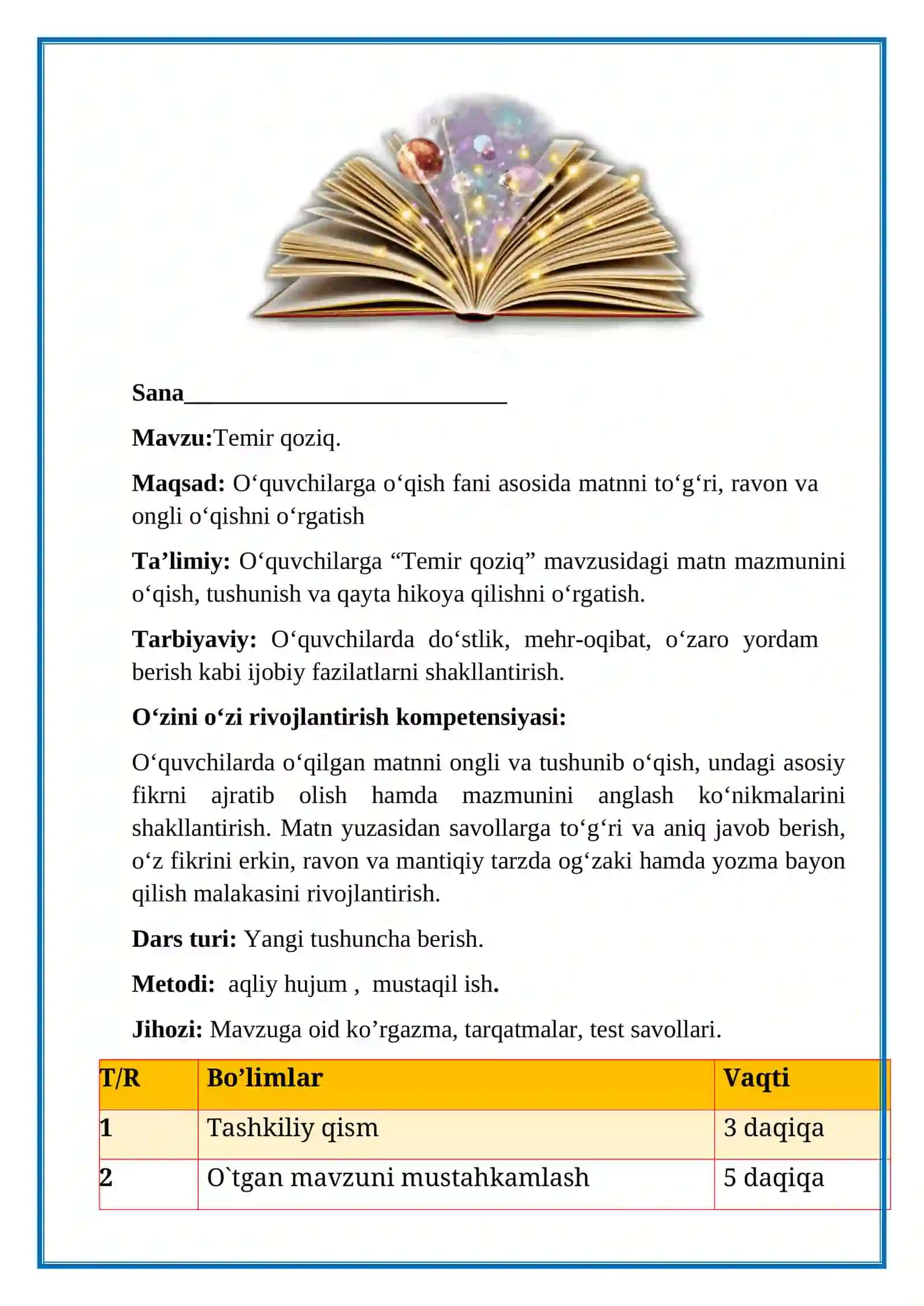 4-sinf. O'qish. Temir qoziq 2