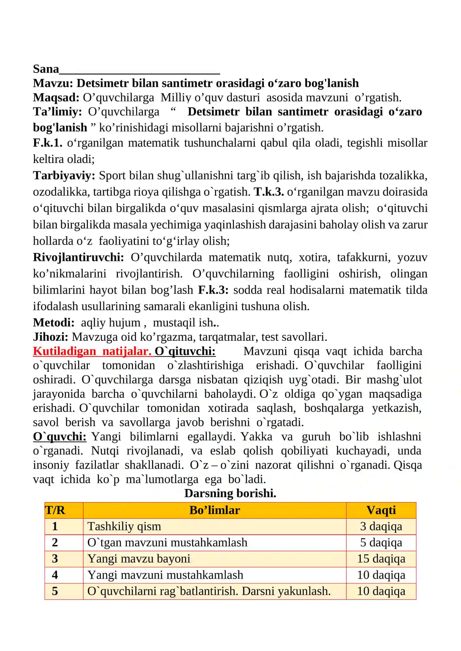 Detsimetr bilan santimetr orasidagi oʻzaro bog'lanish 1-sinflar uchun Matematika fanidan dars ishlanmasi 2