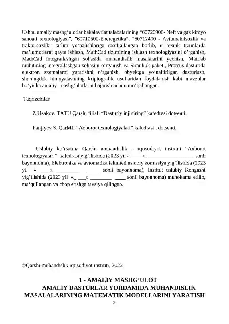 Amaliy mashg'ulotlar uslubiy ko'rsatma 2