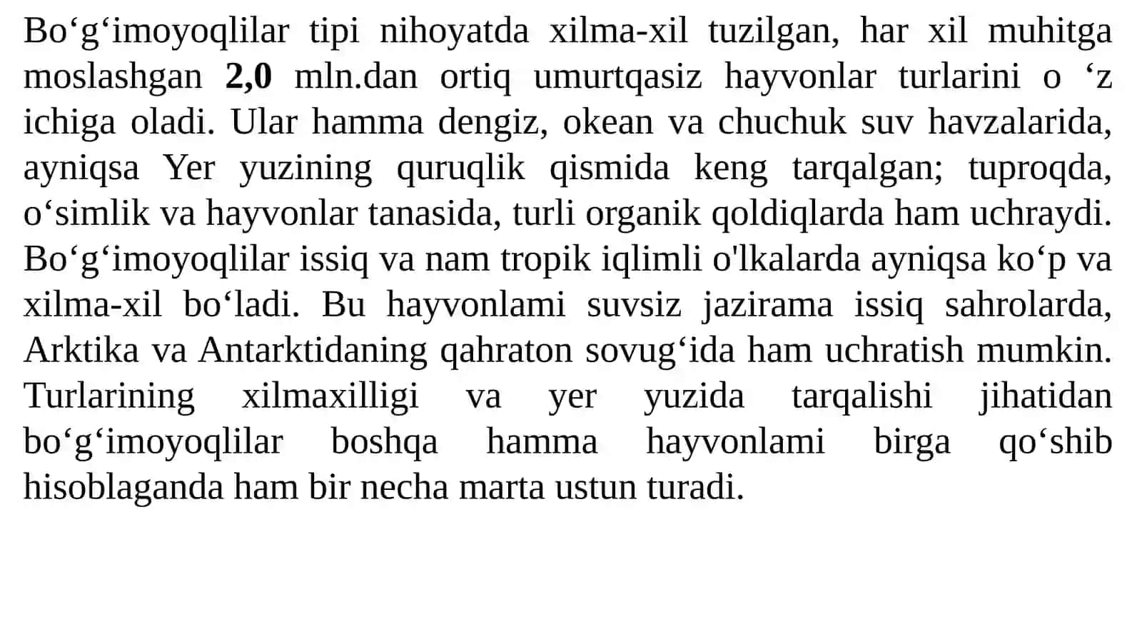 BO‘G‘IMOYOQLILAR (ARTHROPODA) TIPI 2