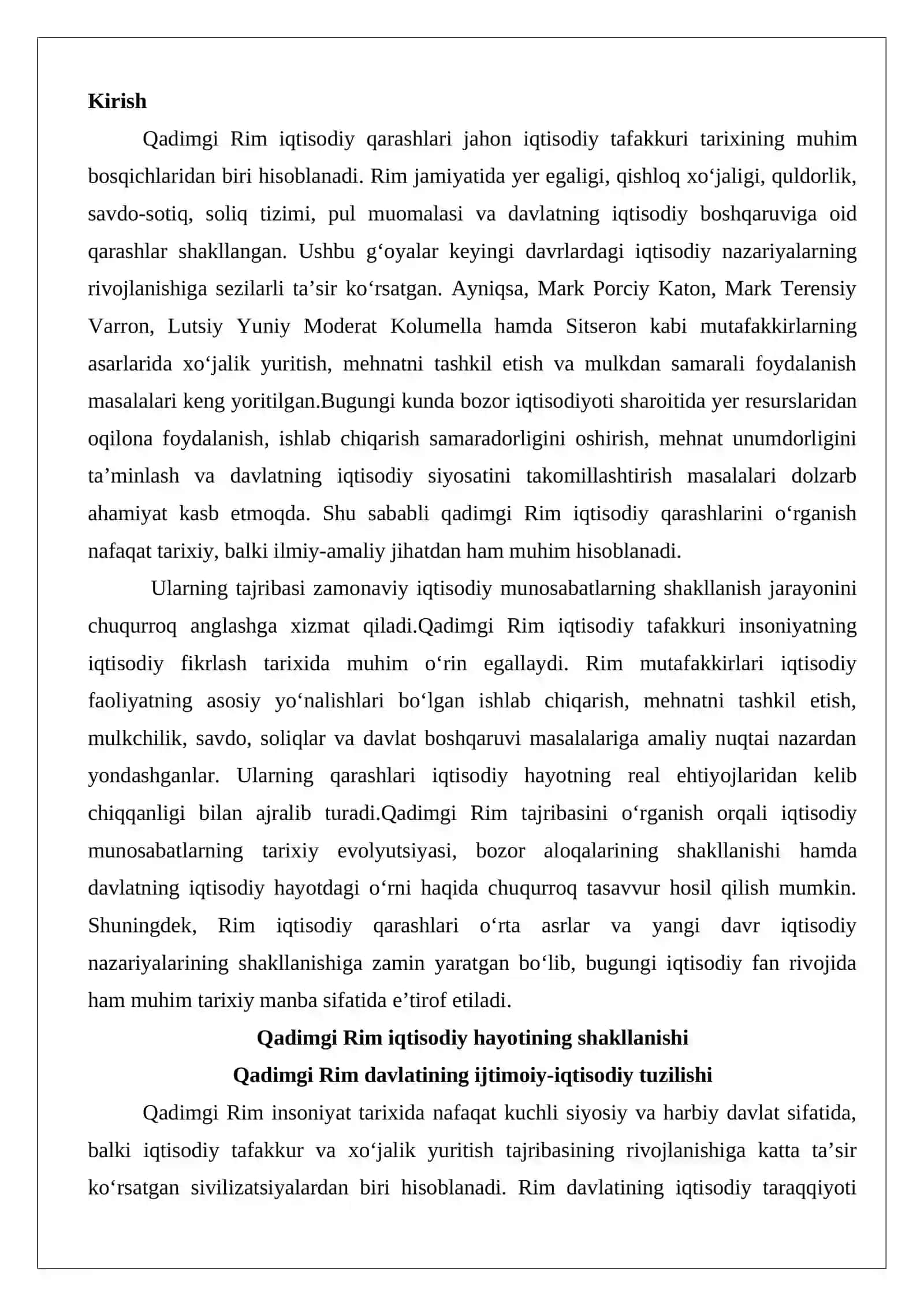 Qadimgi Rimdagi iqtisodiy qarashlar 2