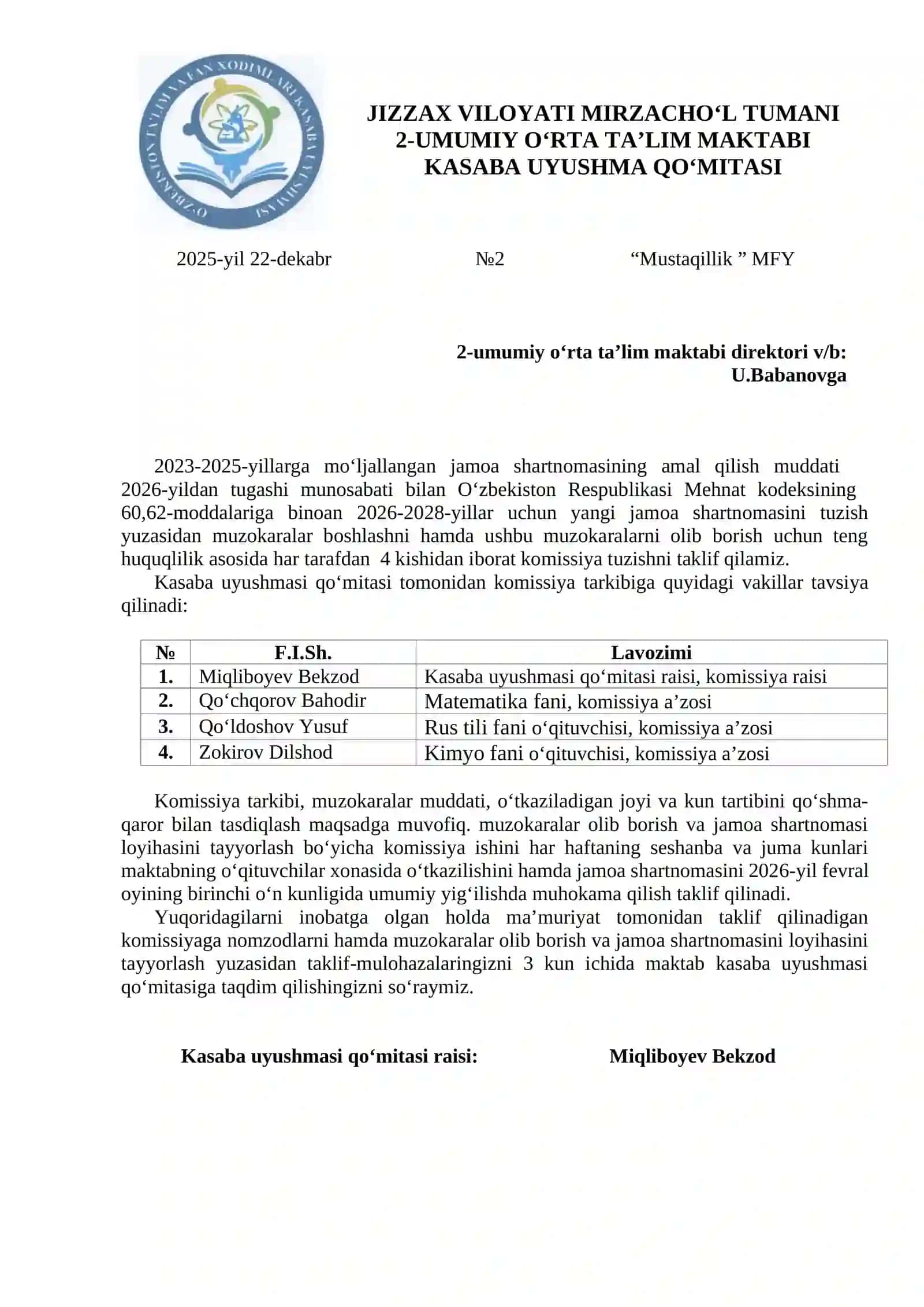 Jamoa shartnomasi 2