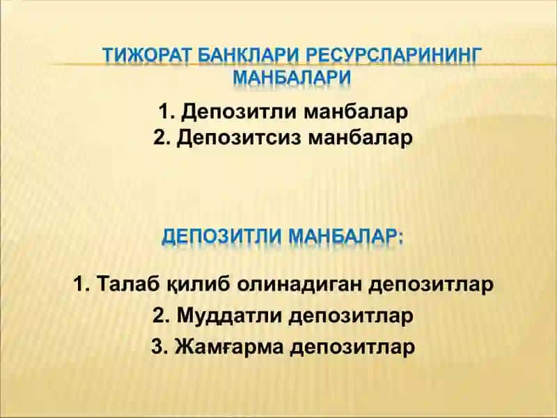 “Тижорат банкларида мажбуриятлар ҳисоби” 2