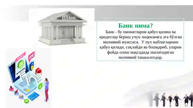 Islomiy bank va bank ishida q`ollaniladigan moliyalashtirish usuli va vositalari. 2
