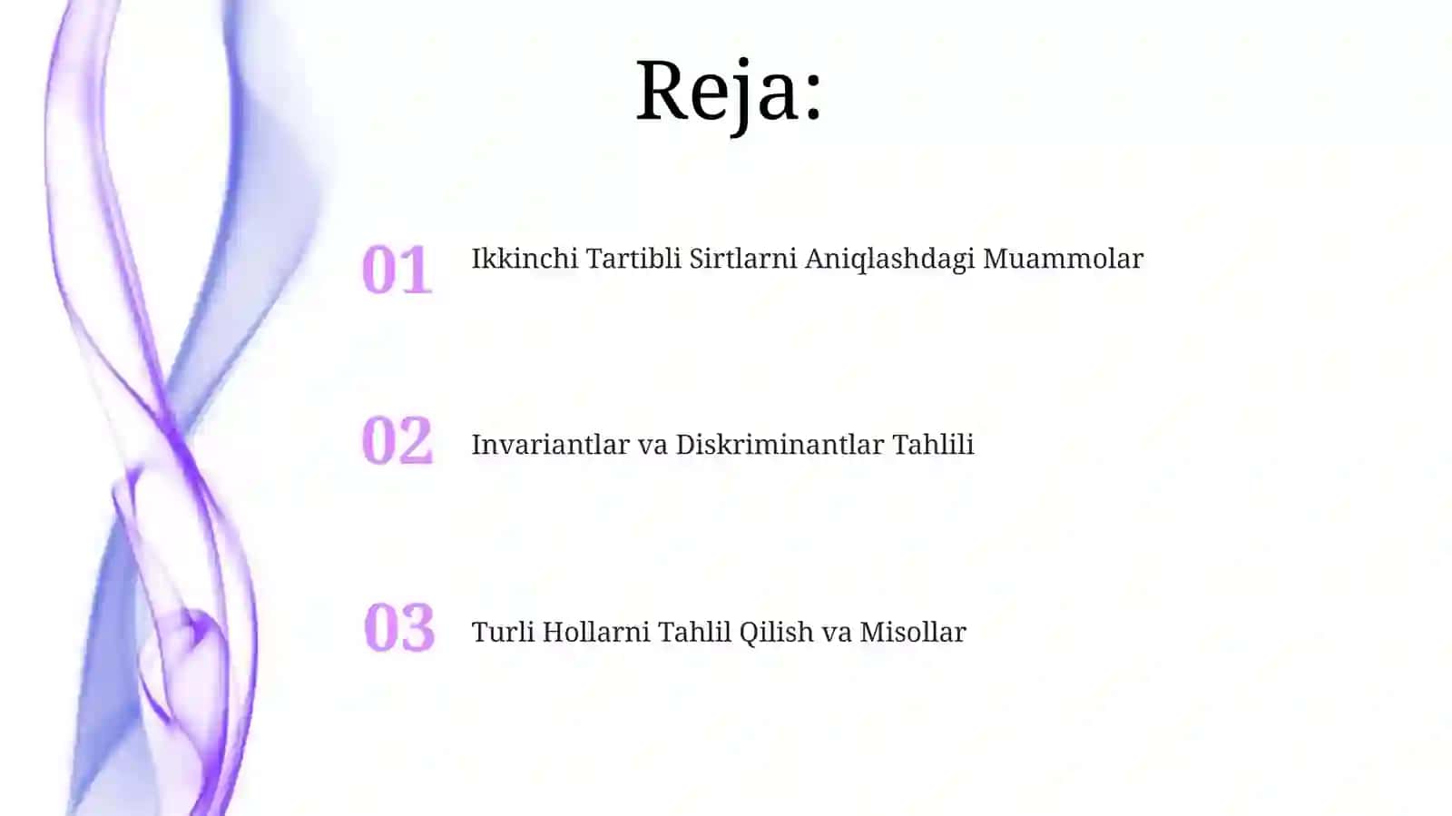Ikkinchi tartibli sirtlarning turini aniqlash masalalari 2