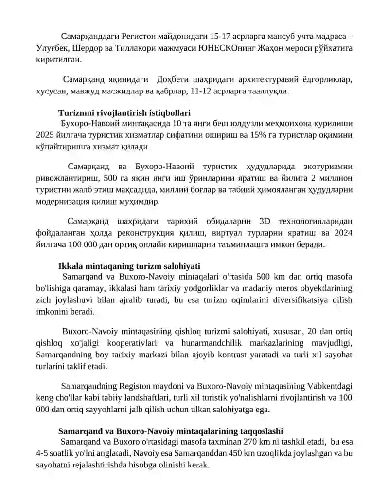 Buxoro-Navoiy turistik mintaqasi 2
