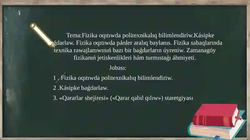 Fizika o'qitish metodikasi 2