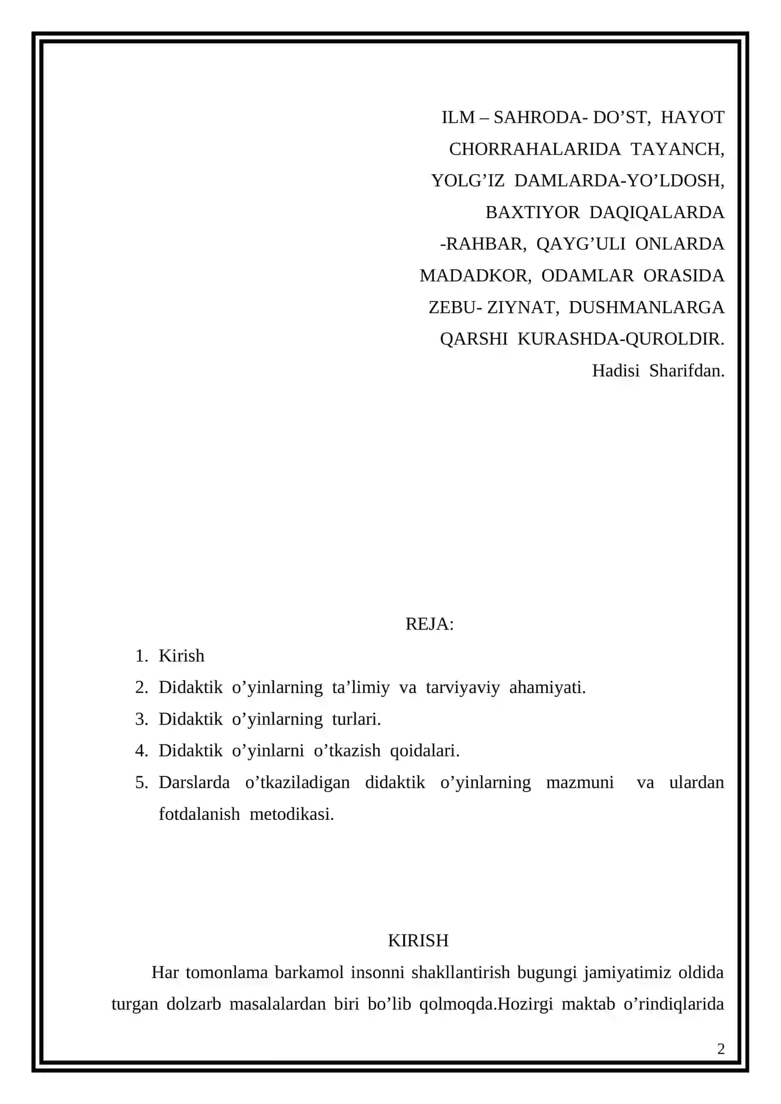 MATEMATIKA DARSLARIDA DIDAKTIK O’YINLARINING TA’LIMIY – TARVIYAVIY AHAMIYATI 2