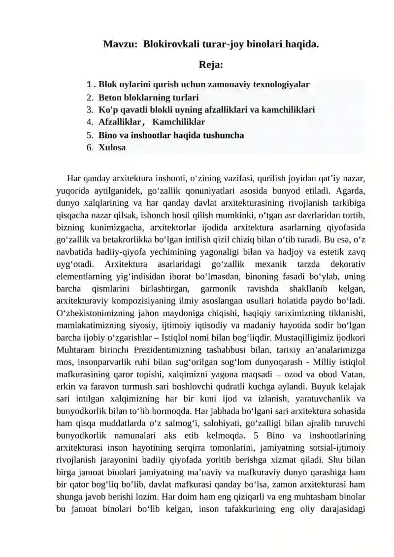 Blokirovkali turar-joy binolari haqida 2
