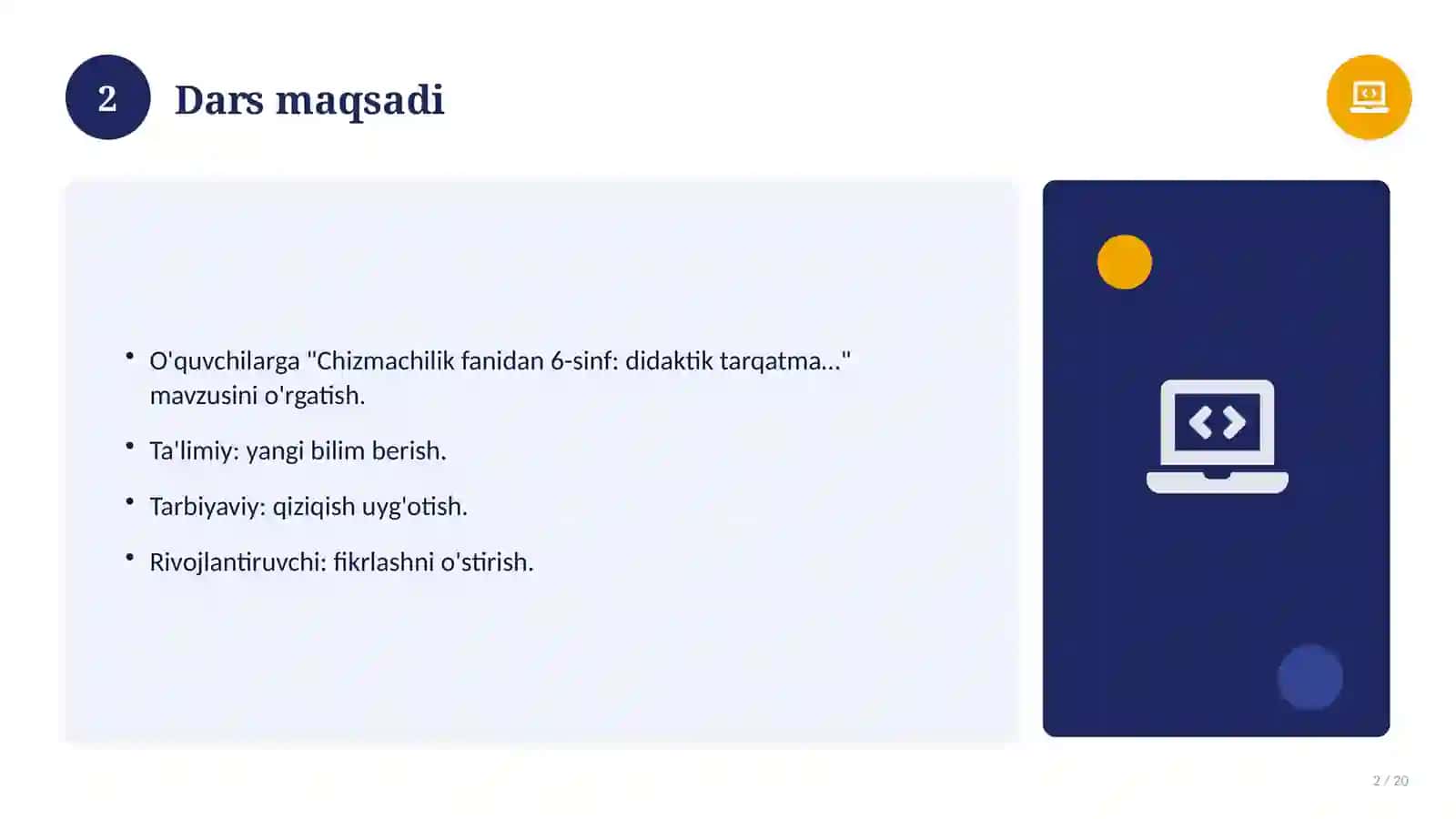 Chizmachilik fanidan 6-sinf: didaktik tarqatma materiallar 2