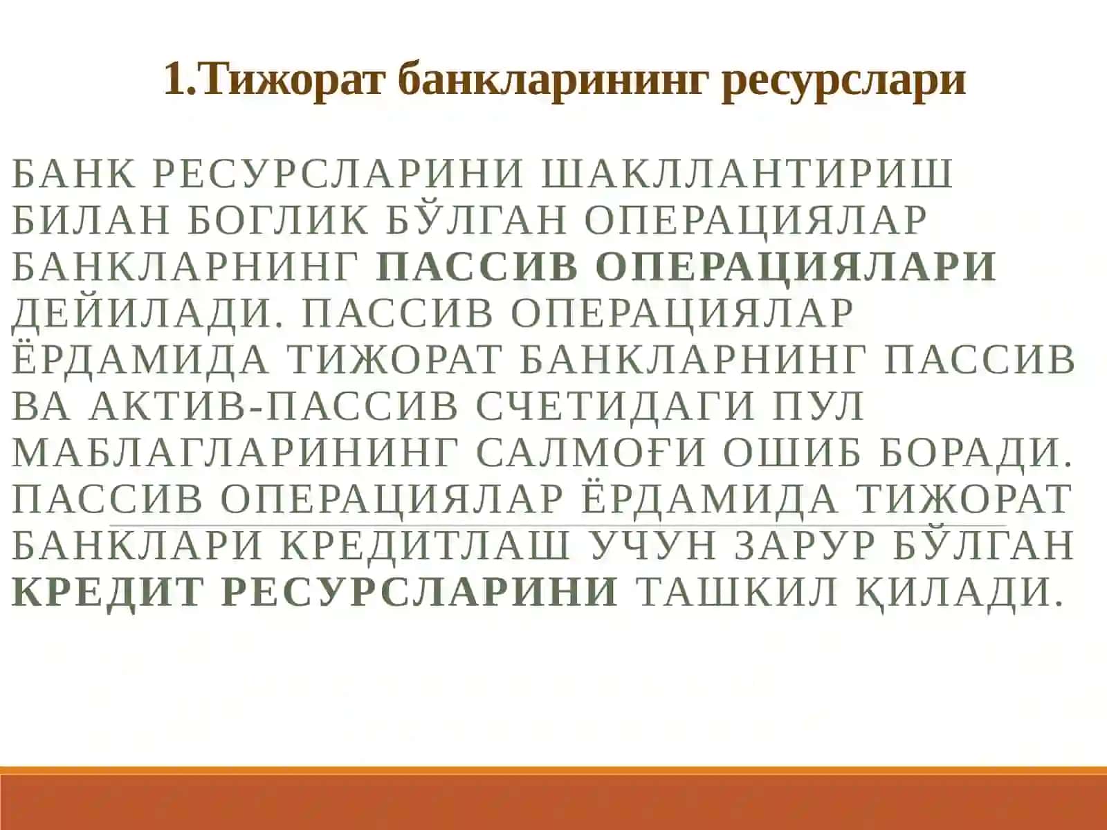 Тижорат банкларининг пассив опарациялари ва уларни бошқариш 2
