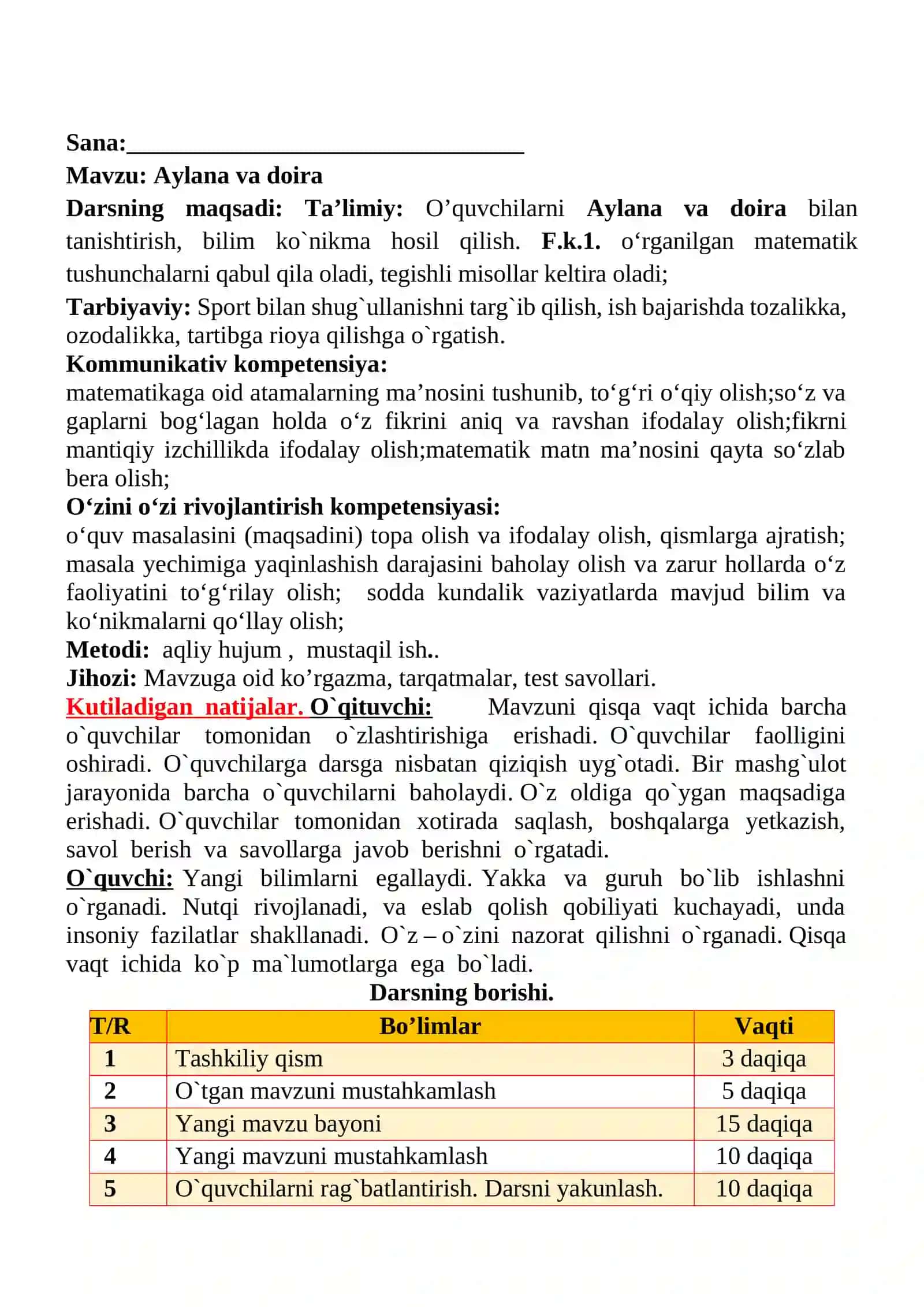 Aylana va doira mavzusida 2-sinf matematika fanidan dars ishlanmasi 2