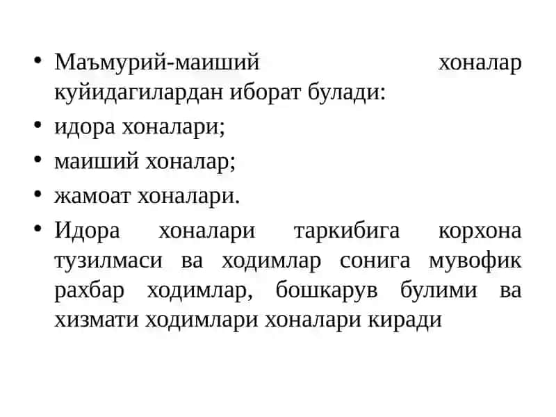 Маъмурий-маиший хonalar maydoni 2