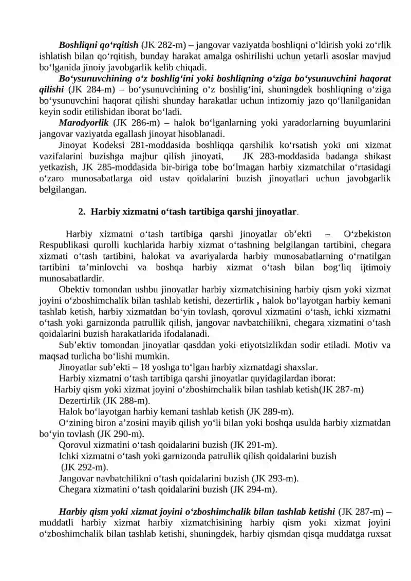 Bo‘ysunish va harbiy sha’nga rioya etish tartibiga qarshi jinoyatlar 2