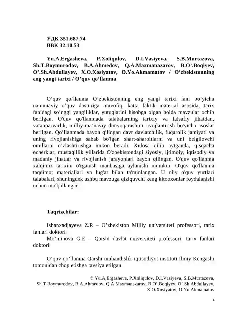 O'zbekistonning eng yangi tarixi 2