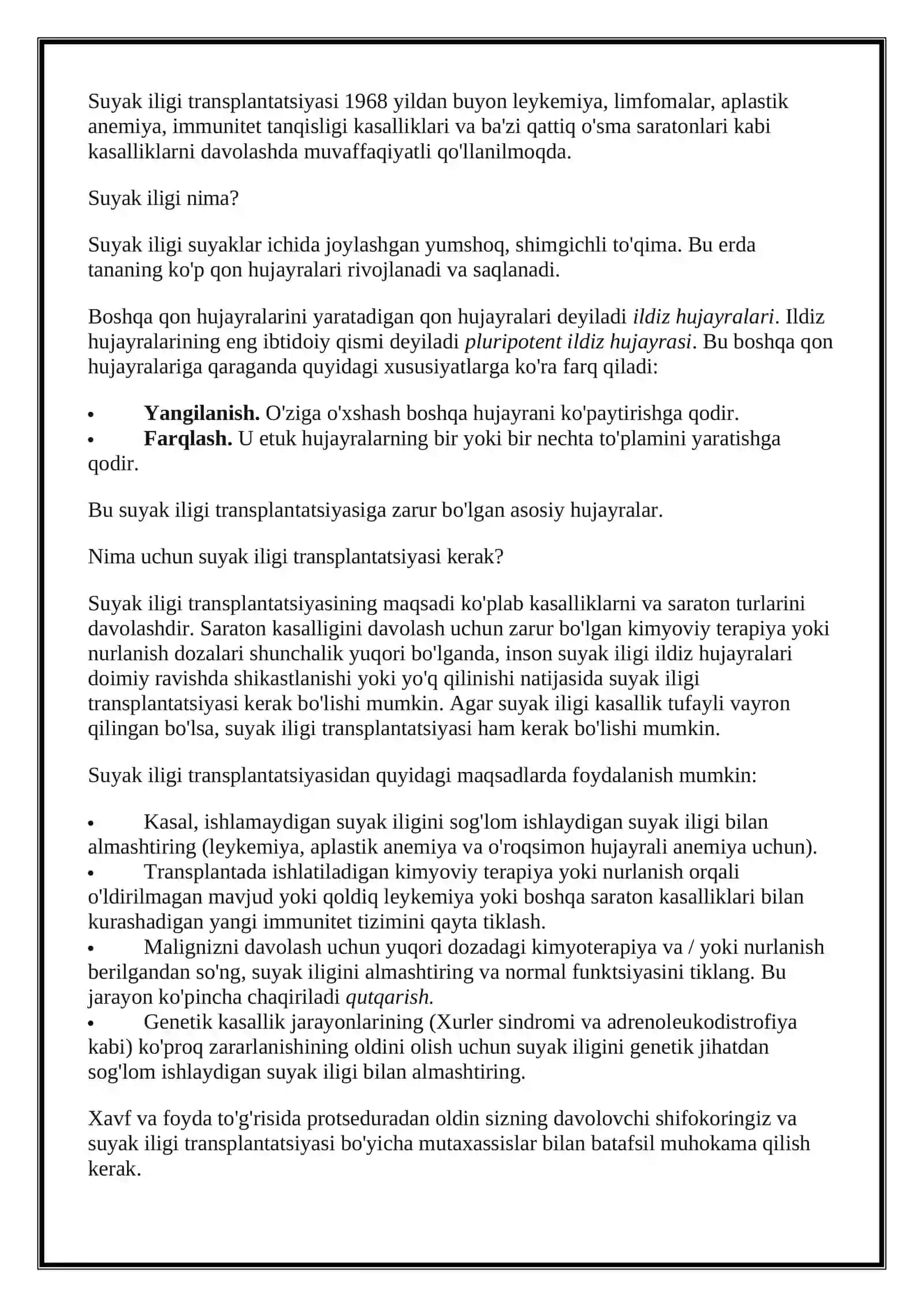 Suyak iligi transplantatsiyasi 2