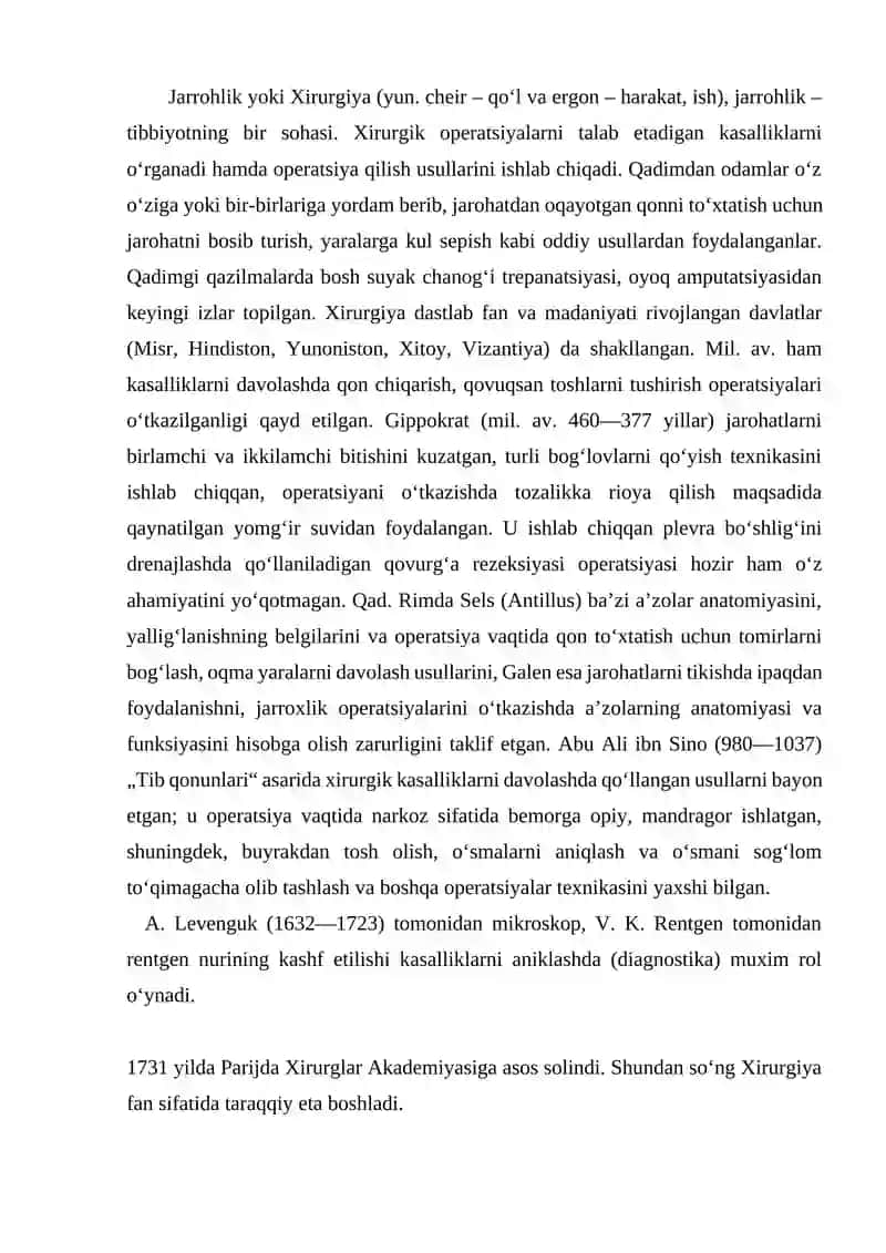 Jarrohlik aralashuvi bilan bog'liq asoratlarining oldini olish 2