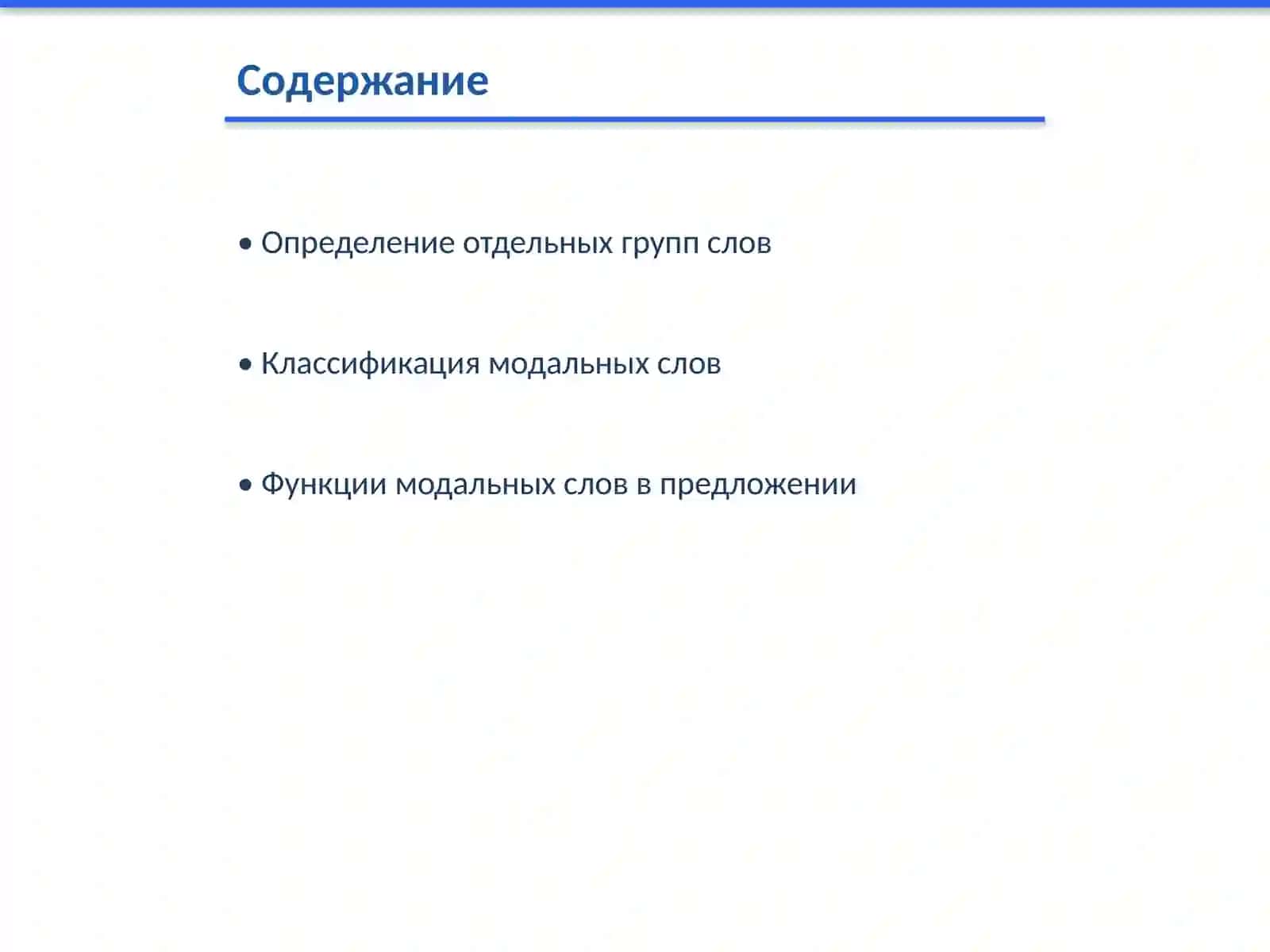 Солижонова Дурдона 2