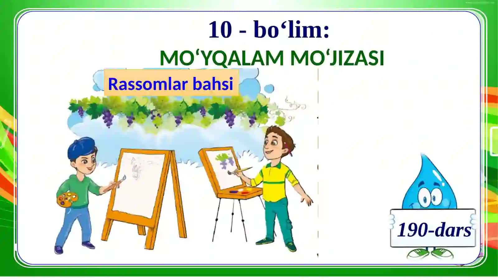 MO‘YQALAM MO‘JIZASI 2