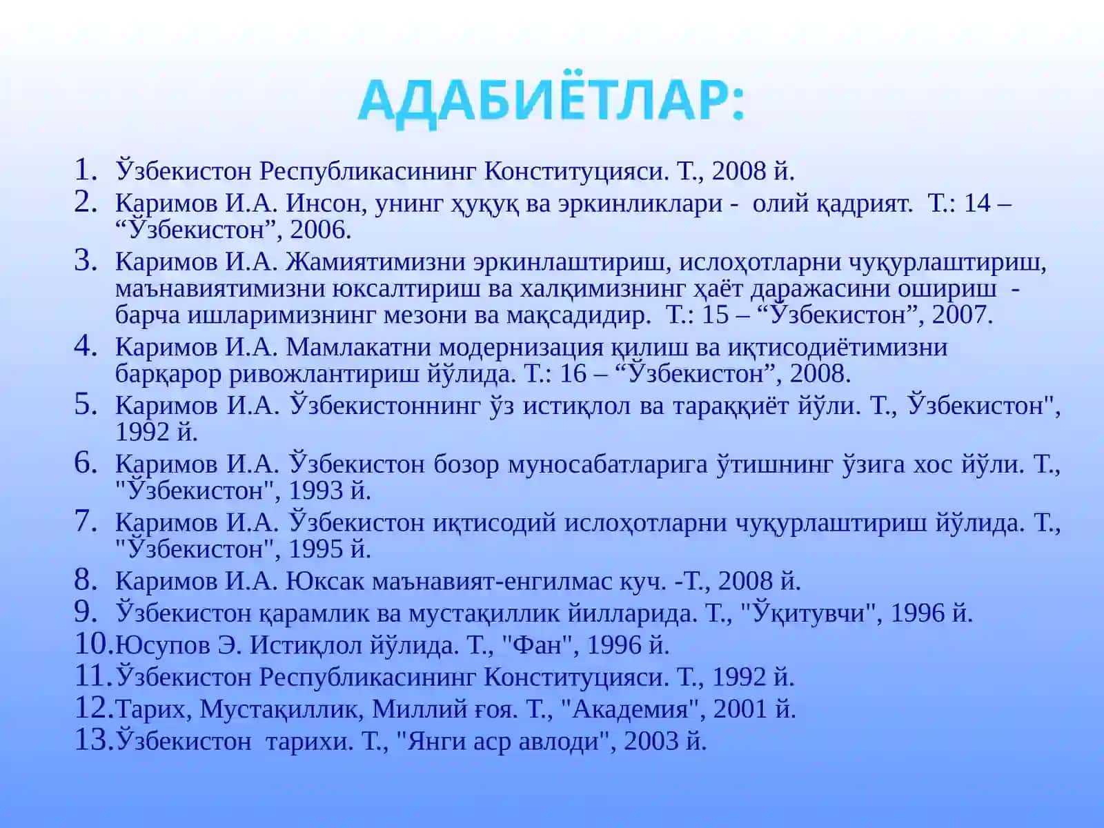 Мустақиллик сари биринчи қадам 2