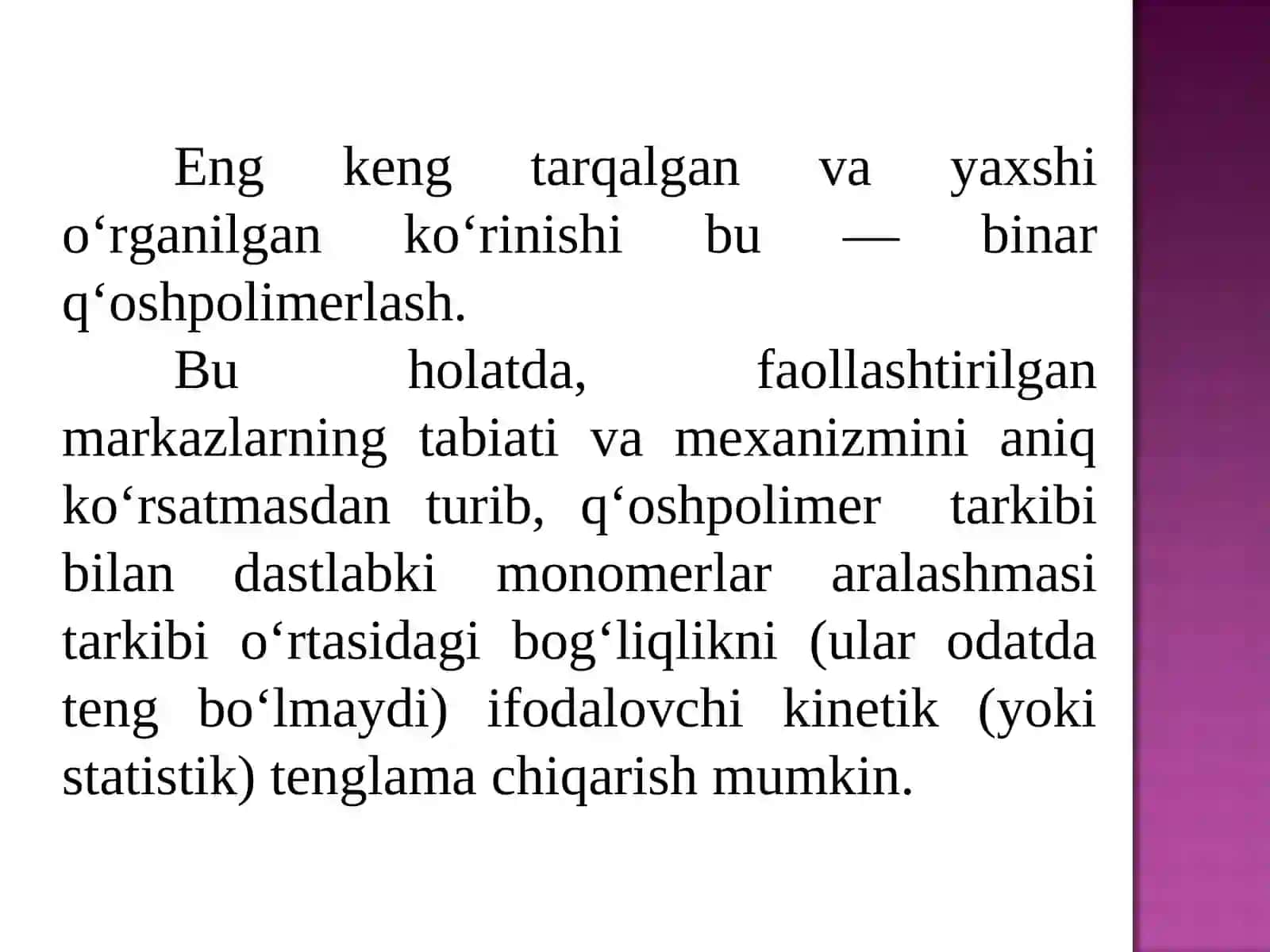 Q‘OSHPOLIMERLASH 2