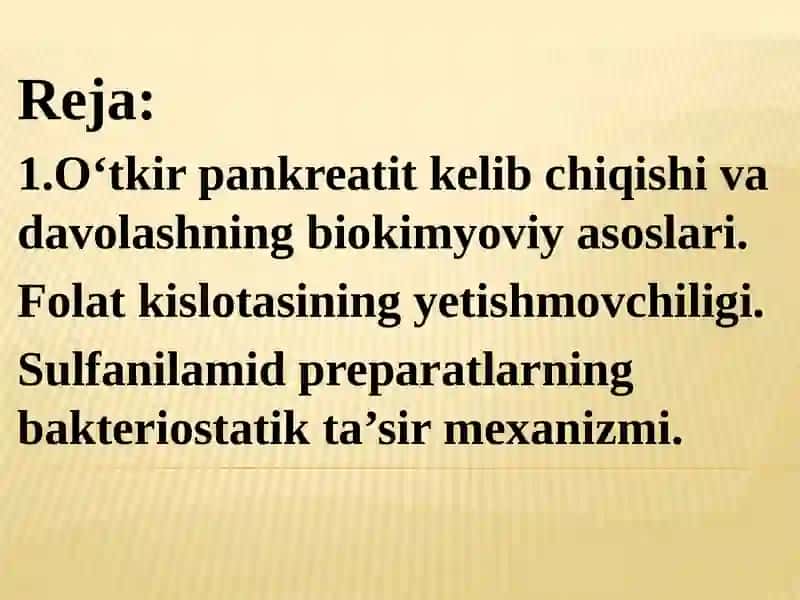 Neyromediatorlar biosintezi, Folat kislotasining yetishmovchiligi, Sulfanilamid preparatlarning bakteriostatik ta’sir mexanizmi 2