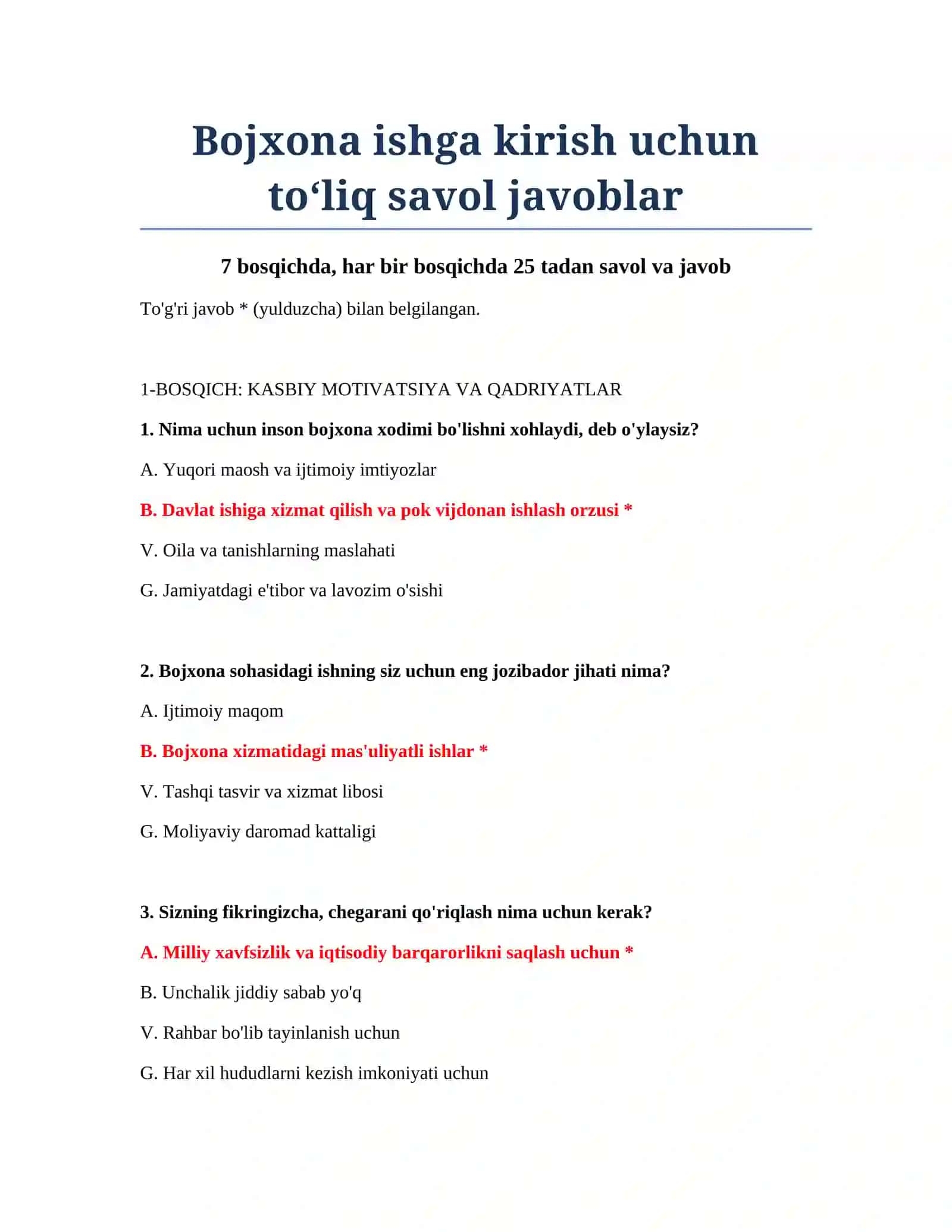 Bojxona ishga kirish uchun to‘liq savol javoblar 2