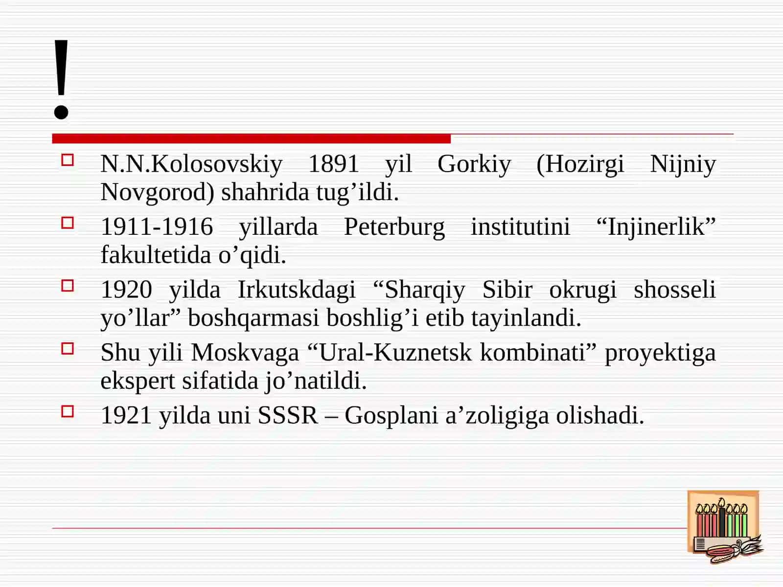 N.N.Kolosovskiyning hududiy ishlab chiqarish haqidagi nazariyasi 2