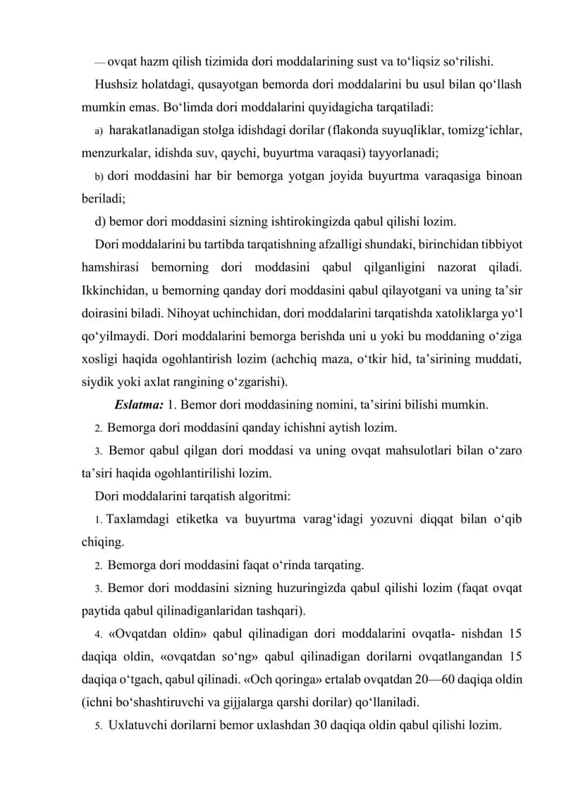 Dori moddalarni og‘iz orqali qo‘llash 2