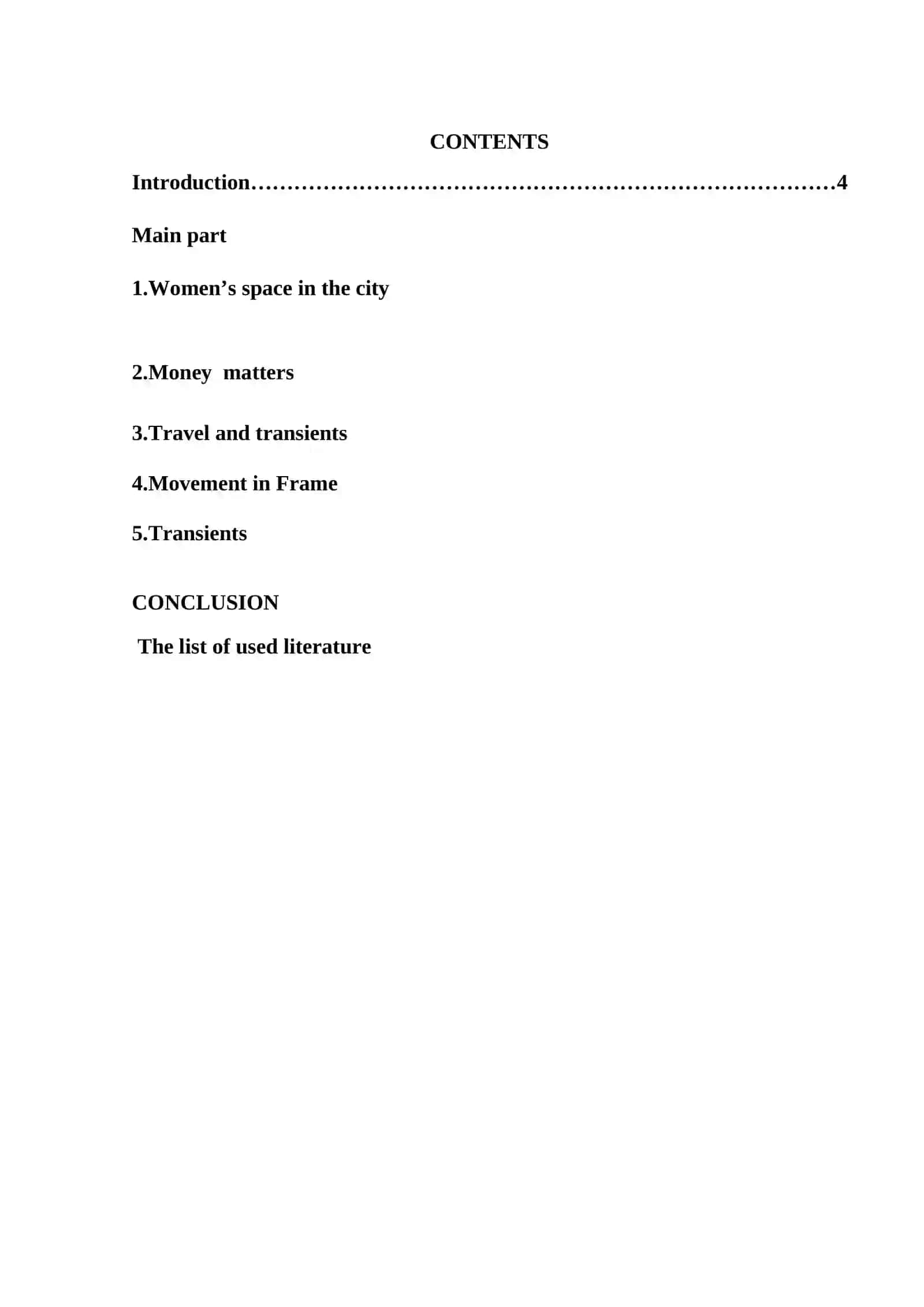 Theme: The image of the city of New York in short stories by O.Henry 2