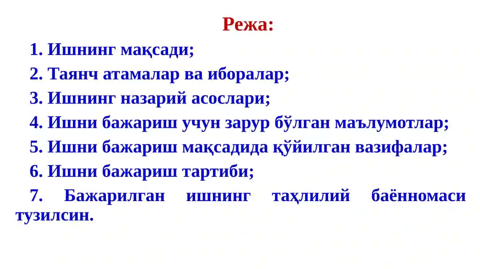 Тупроқнинг сув-физик хоссаларини аниқлаш. Тупроқ намлиги, зичлиги  ва ғоваклигини аниқлаш 2