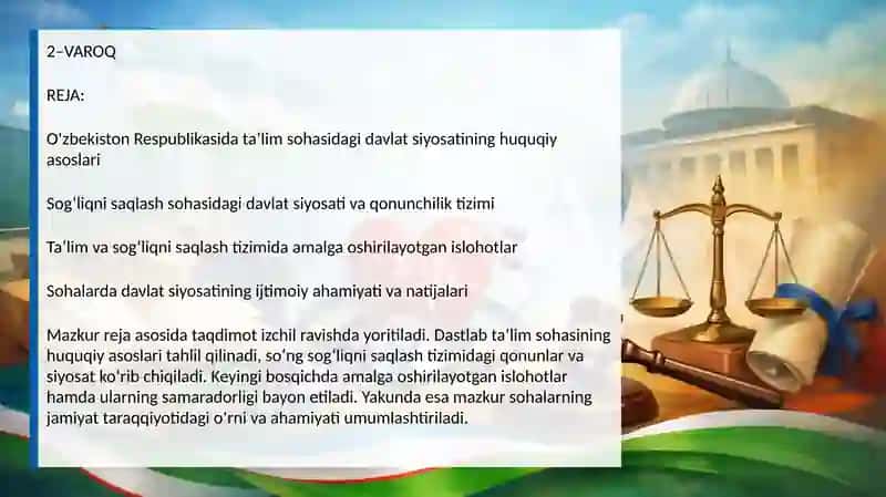 O‘zbekiston Respublikasining ta’lim va sog‘liqni saqlash sohasidagi davlat siyosati va qonunlari 2