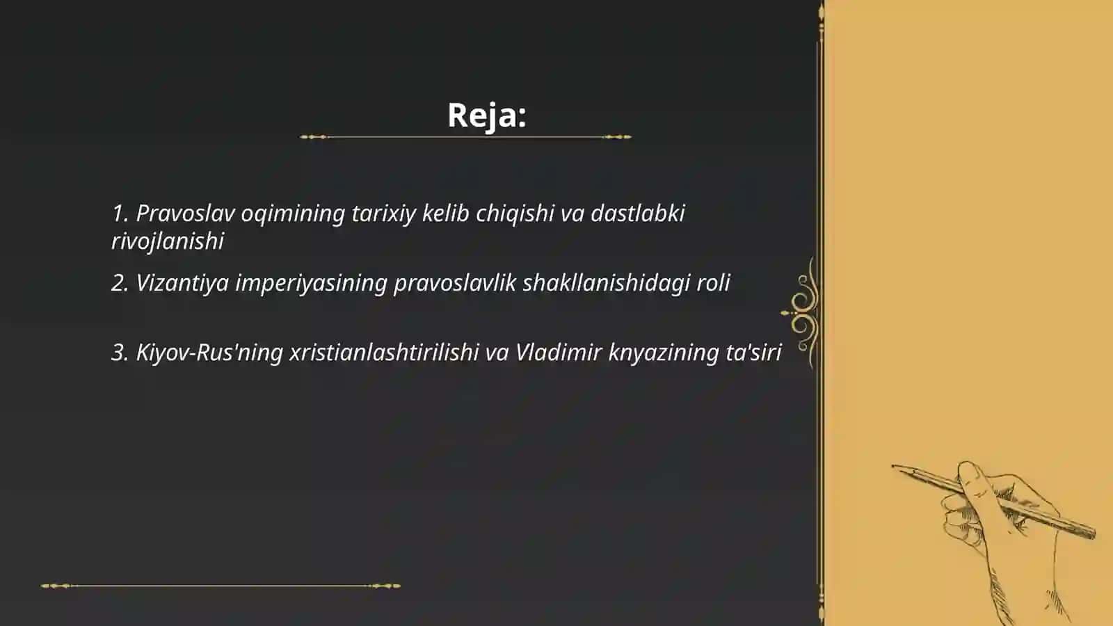 Provaslav oqimining vujudga kelishi va talimoti 2