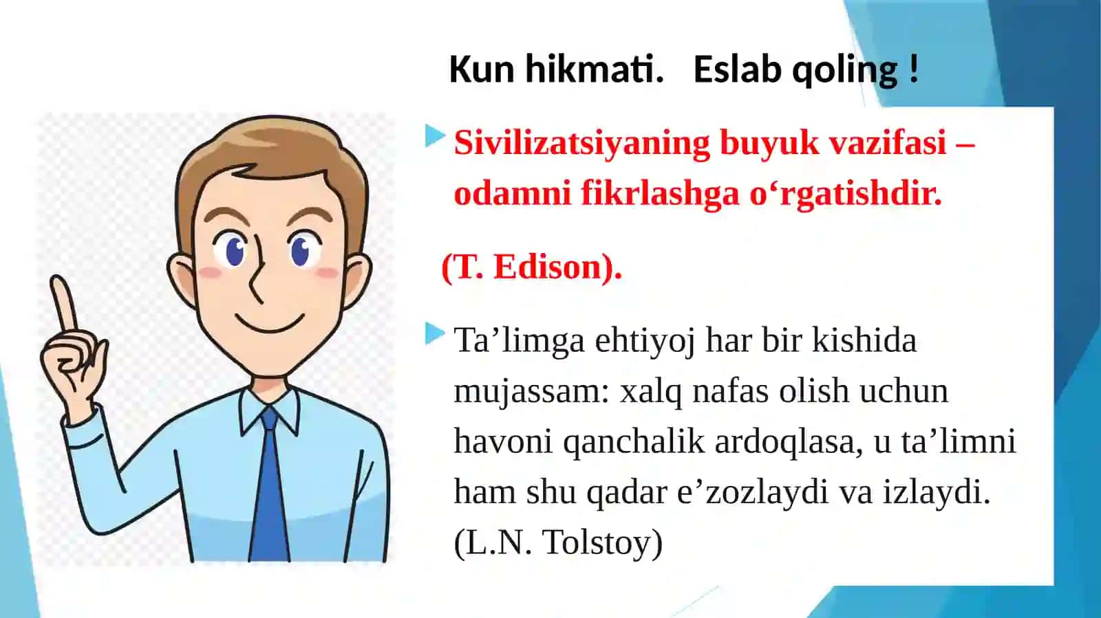 Maktabgacha yoshdagi bolalarning psixodiagnostikasida proektiv metodikalardan foydalanish 2