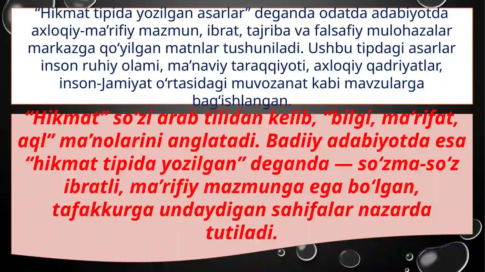 Hikmat tipida asarlarning matniy tahlil tamoyillari 2