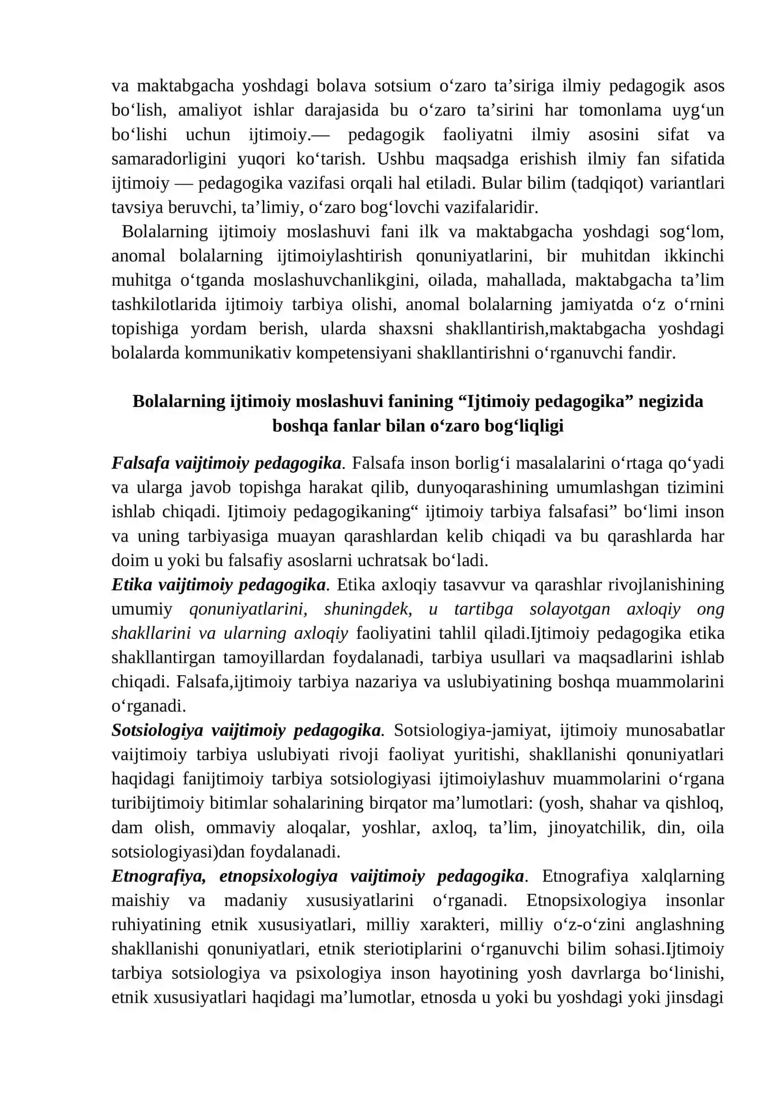 Bolalarning ijtimoiy moslashuvi fanining nazariy asoslari 2