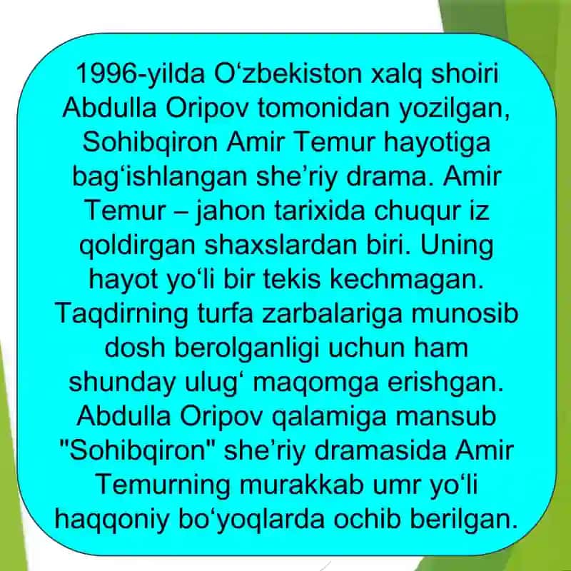 Abdulla Oripov 2