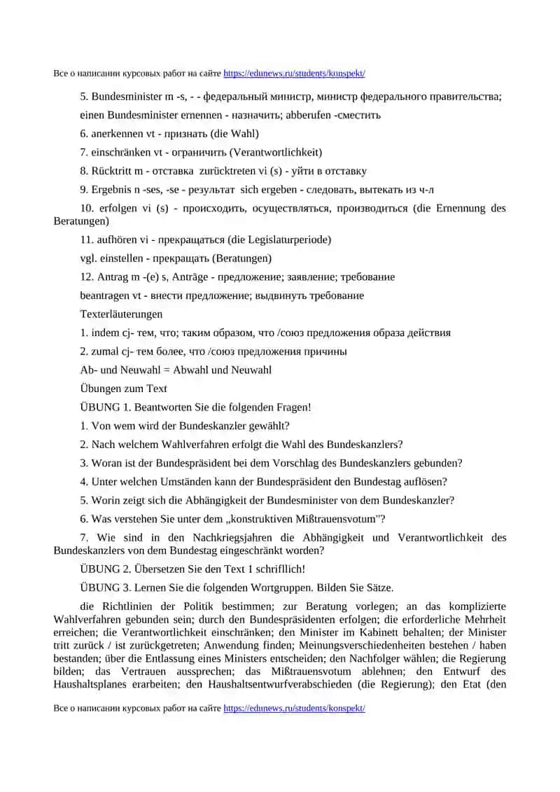 Die Bundesregierung. Der Bundeskanzler 2