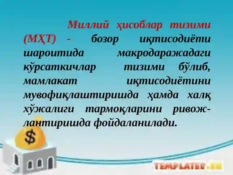 Миллий ҳисоблар ва макроиқтисодий кўрсаткичлар статистикаси 2