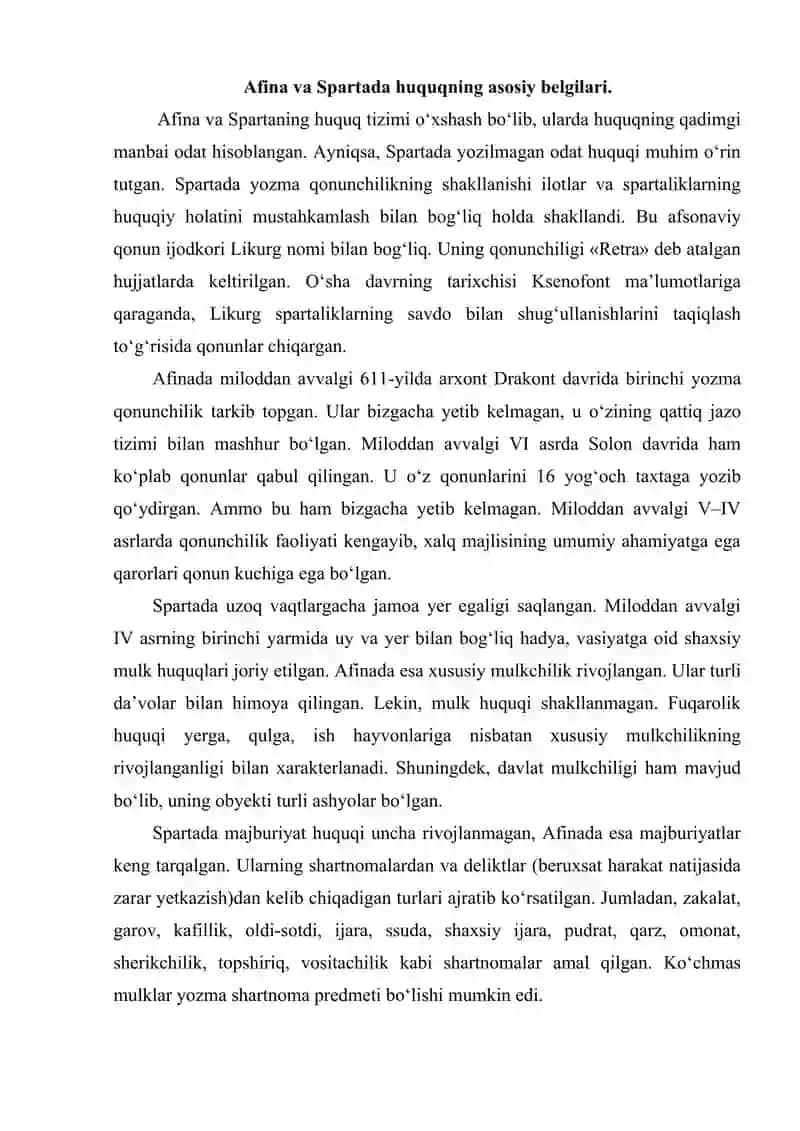Qadimgi Yunoniston va Rim huquqining rivojlanish xususiyatlari 2