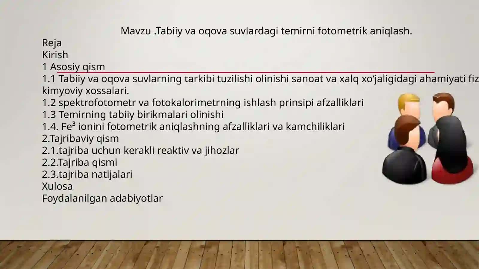 Tabiiy va oqova suvlardagi temirni fotometrik aniqlash 2