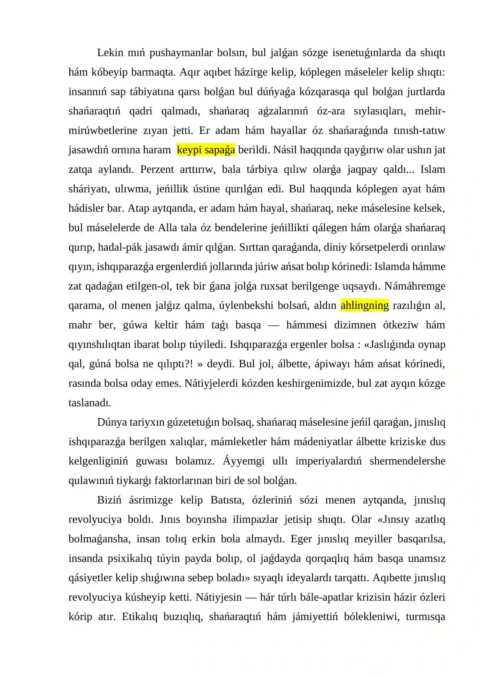 Alla taala insan zatın jup etip 2
