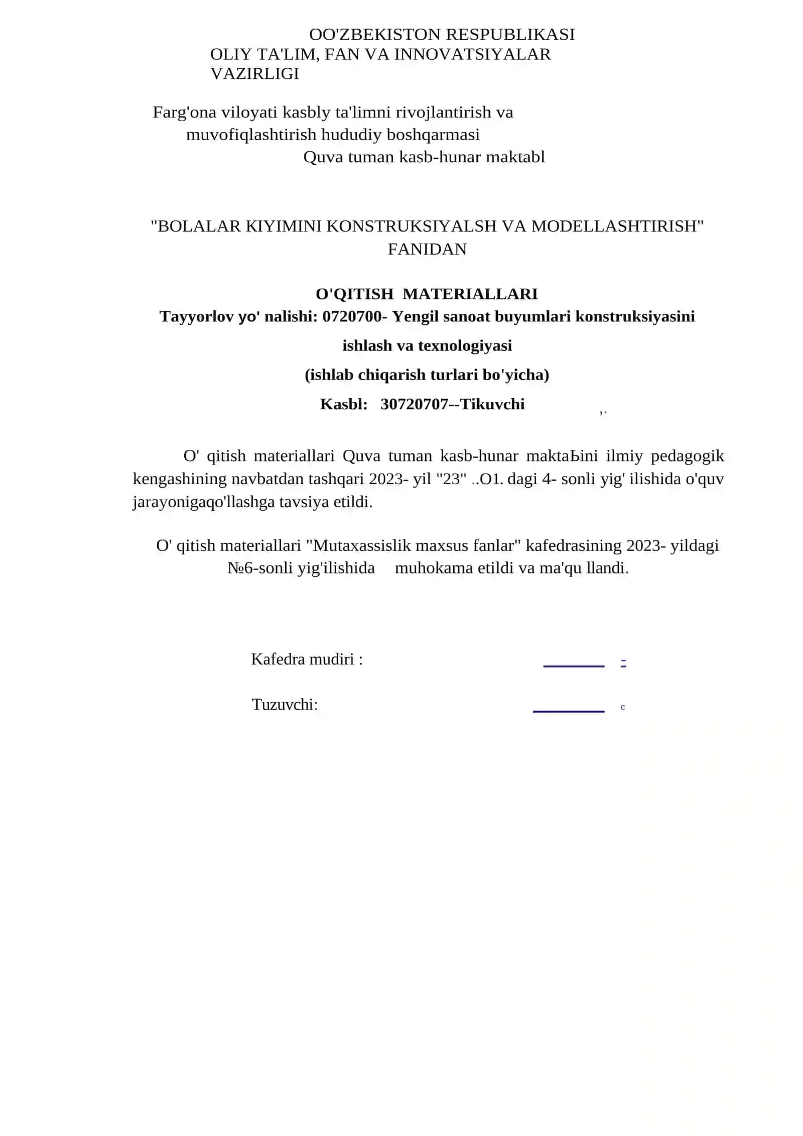 BOLALAR KIYMINI KONSTRUKSIYALASH VA MODELLASHTIRISH 2