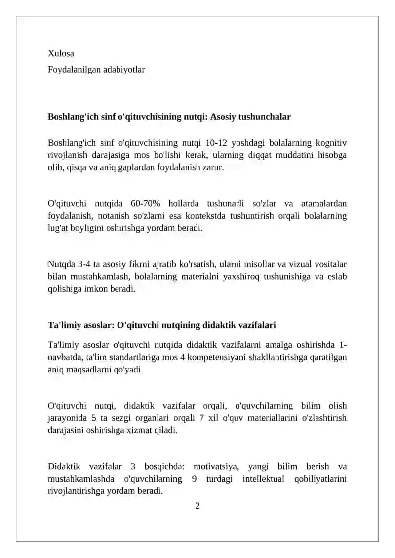 Boshlang'ich sinf o'qituvchisining nutqi: Asosiy tushunchalar 2