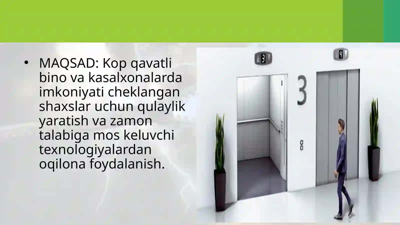 Boshqariladigan lift 2