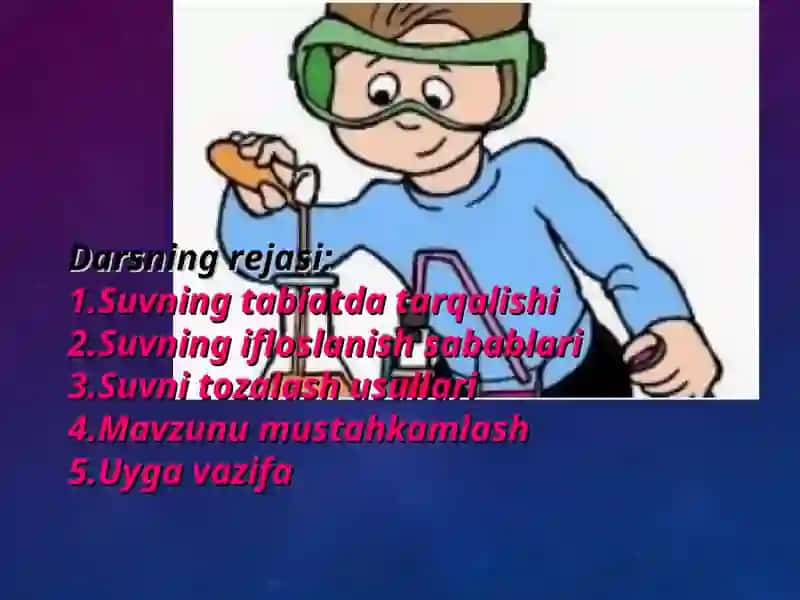 SUV HAVZALARINI IFLOSLANISHDAN SAQLASH CHORALARI.SUVNI TOZALASH USULLARI 2
