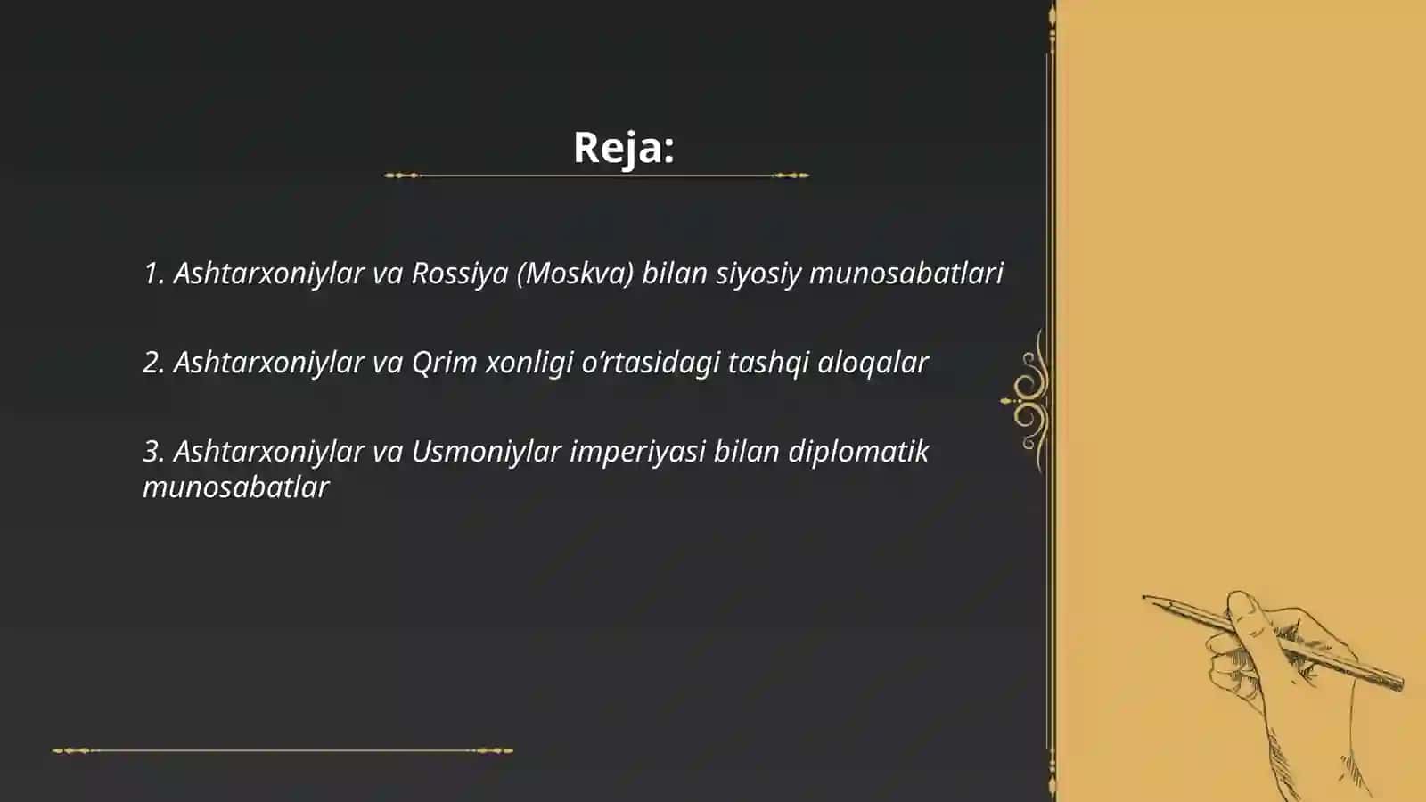 Ashtarxoniylar davlatining tashqi siyosiy aloqalari 2